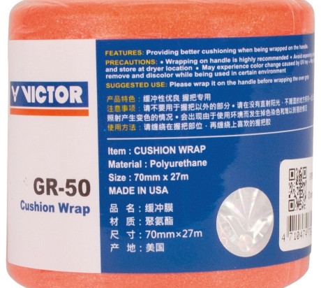 VICTOR Cushion Wrap GR-50 Orange