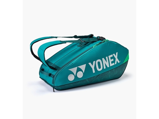 YONEX Pro racket bag Dark Green 92426