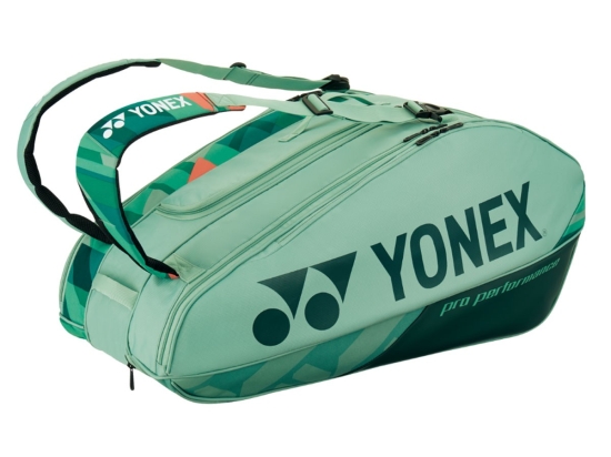 YONEX Pro racquet bag Olive 92429