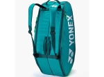 YONEX Pro racket bag Dark Green 92426