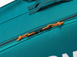 YONEX Pro racket bag Dark Green 92426