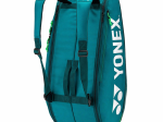 YONEX Pro racket bag Dark Green 92426