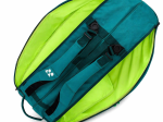 YONEX Pro racket bag Dark Green 92426