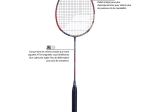 Raquette de badminton BABOLAT X-FEEL ORIGIN S NCV (cordée)