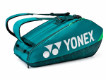 YONEX Pro racket bag Dark Green 92426