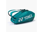 YONEX Pro racket bag Dark Green 92426