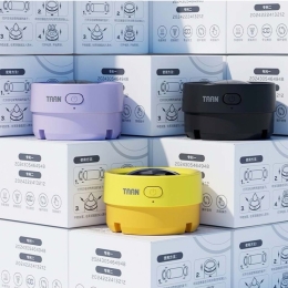 Humidificateur de volants TAAN GM-380